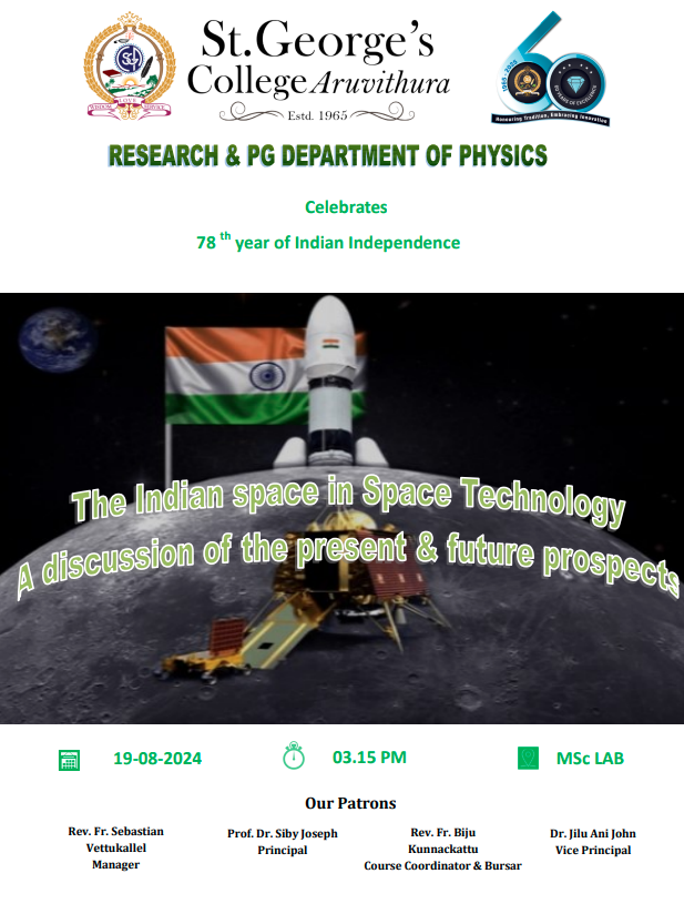 India in Space: A discussion